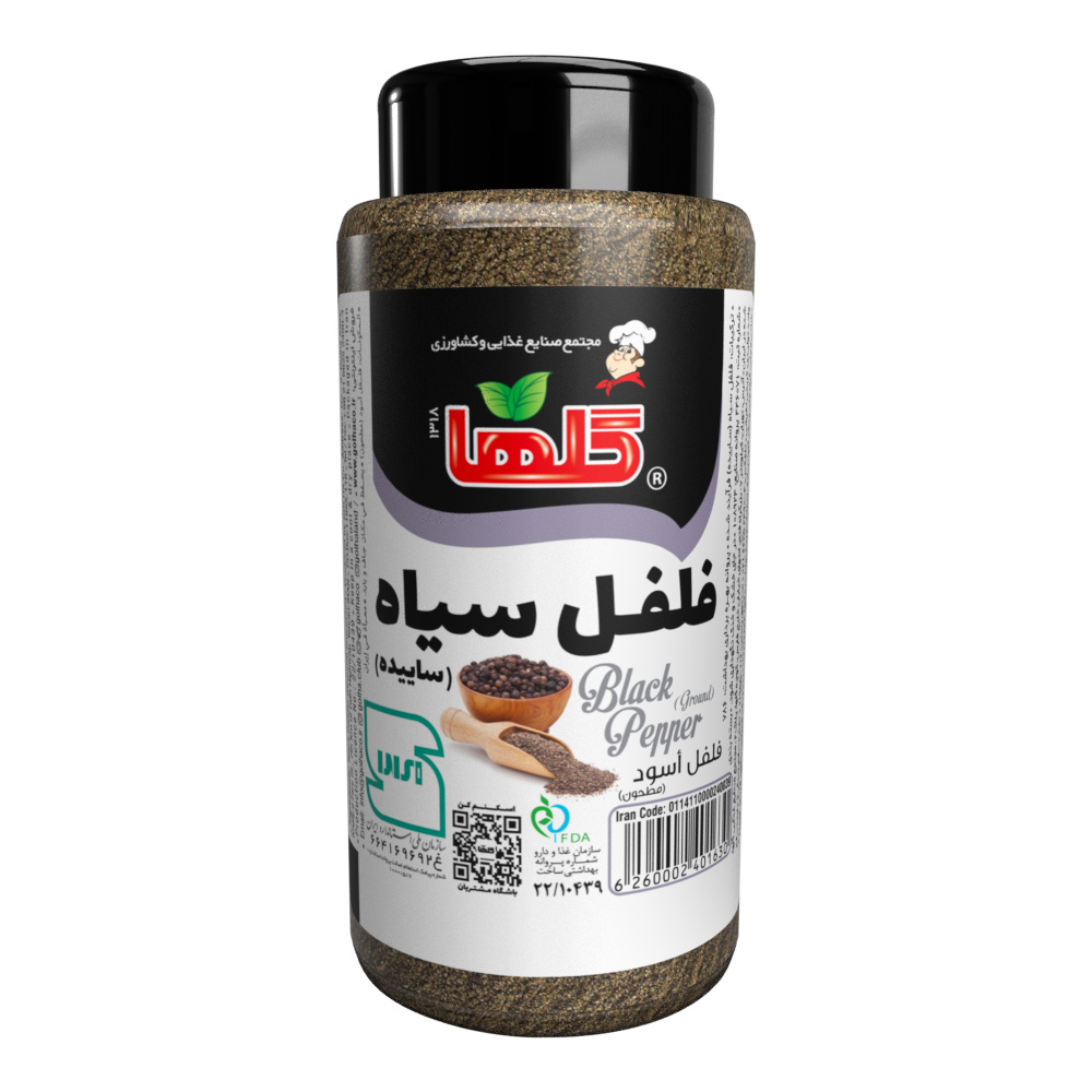 پودر فلفل سیاه  – P.E.T